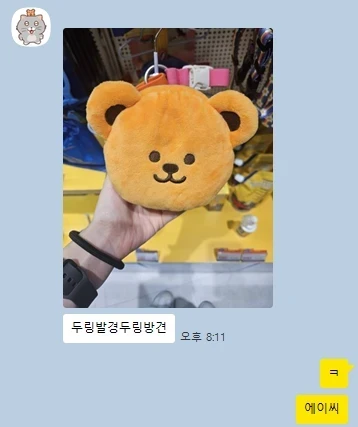 clipboard_1784995771376.png