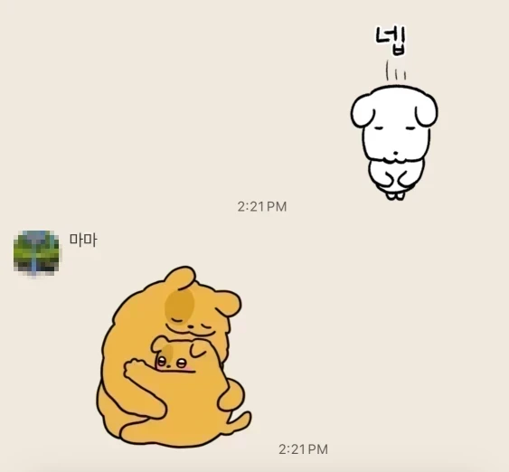 clipboard_1784889081277.png