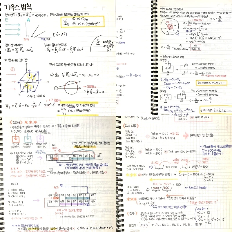 clipboard_1784558433005.png