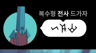 HU5is1Ia8AAwdxM.png