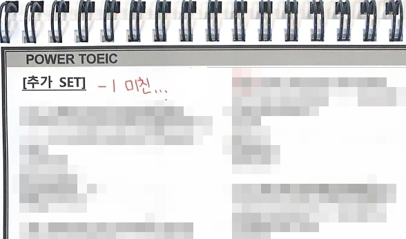 clipboard_1784727856139.png