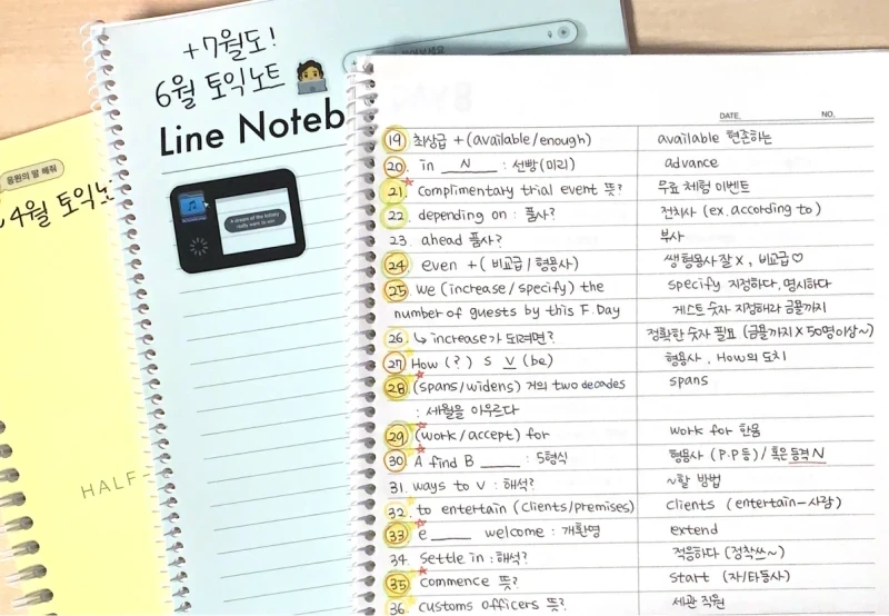 clipboard_1784995773968.png