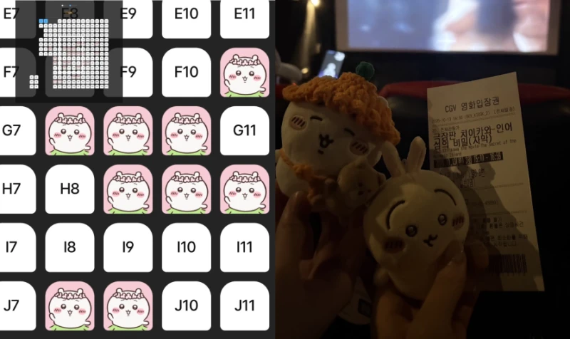 clipboard_1791895453172.png