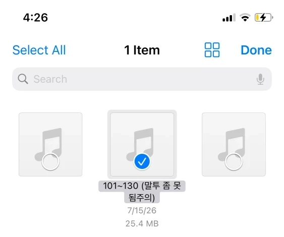 clipboard_1784727853582.png