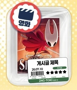 260713_3.png