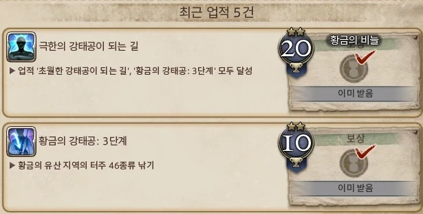 스크린샷 2026-10-08 185346.png