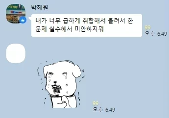 clipboard_1785059406881.png