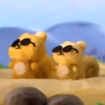 잉잉